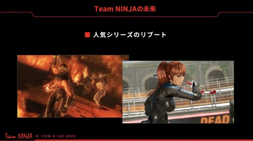 Team Ninja va a rebootear sus franquicias mas queridas