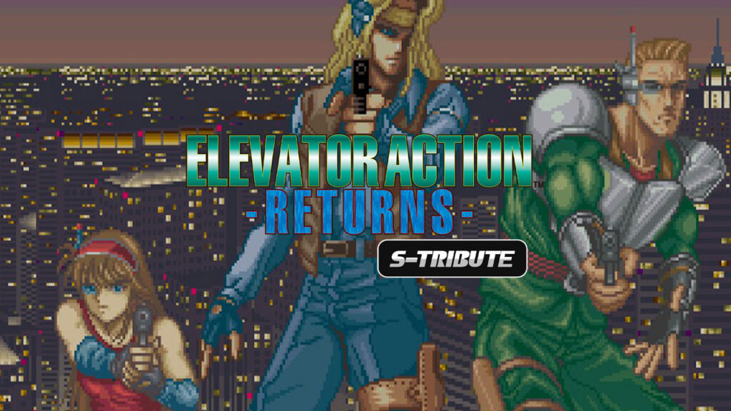 Elevator Action Returns S-Tribute logo